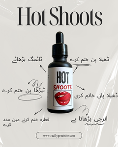 HOT SHOOTS | ORGANIC MALE POWER OIL | 20 ml