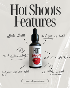 HOT SHOOTS | ORGANIC MALE POWER OIL | 20 ml
