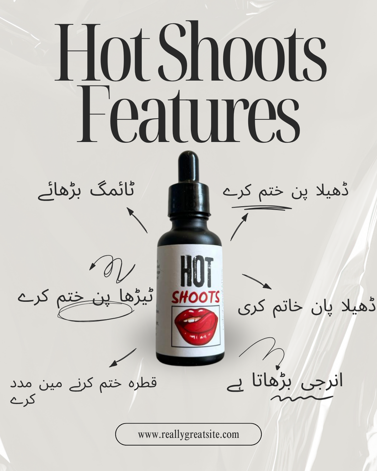 HOT SHOOTS | ORGANIC MALE POWER OIL | 20 ml